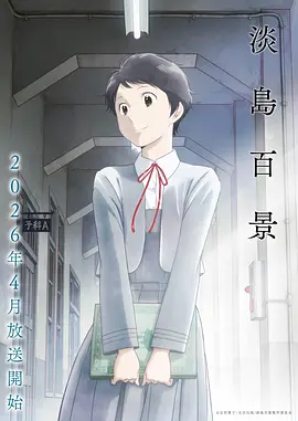 海贼王