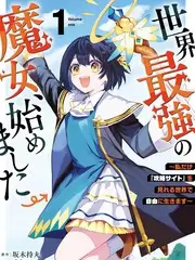 声优夜游